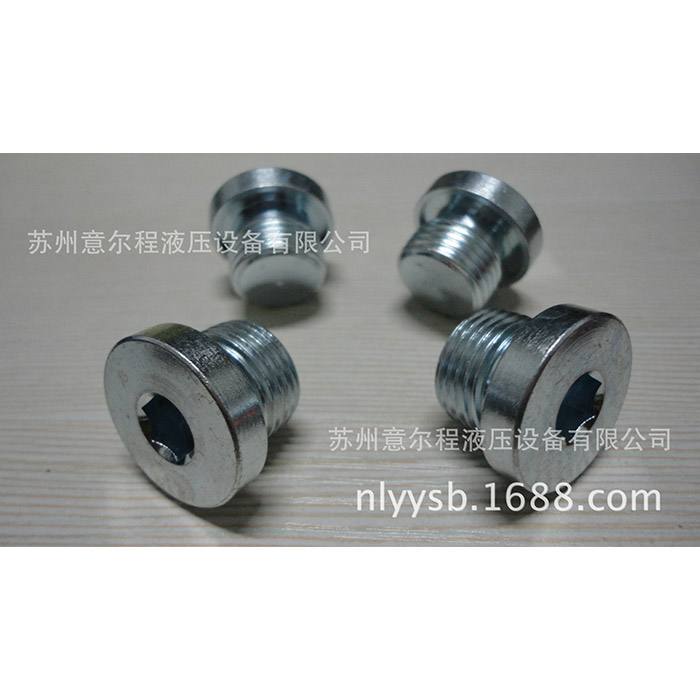堵頭4MN-WD