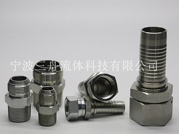 管接頭